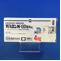 ガスロンＮ・ＯＤ錠４ｍｇ