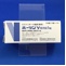 ホーリンＶ腟用錠１ｍｇ