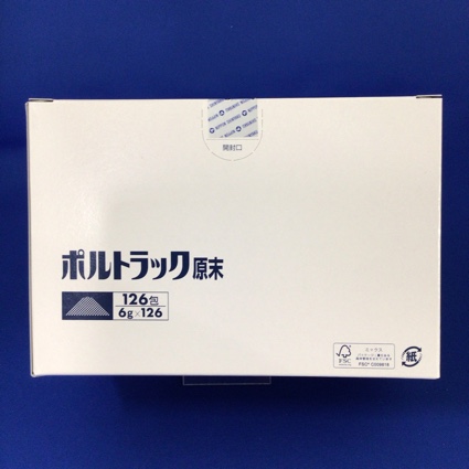 ポルトラック原末