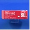 リピディル錠８０ｍｇ