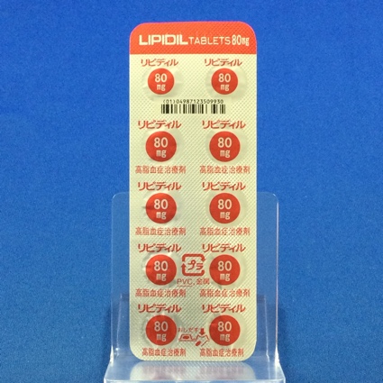 リピディル錠８０ｍｇ