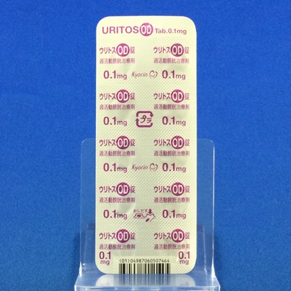 ウリトスＯＤ錠０．１ｍｇ