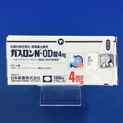 ガスロンN・OD錠4mg