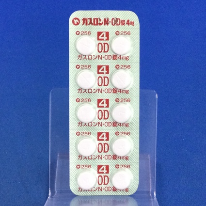 ガスロンＮ・ＯＤ錠４ｍｇ