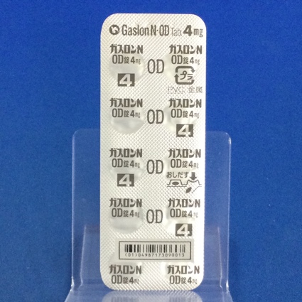 ガスロンＮ・ＯＤ錠４ｍｇ