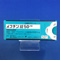 メプチン錠５０μｇ