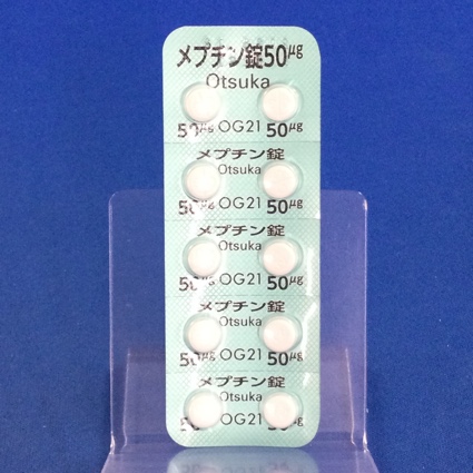 メプチン錠５０μｇ