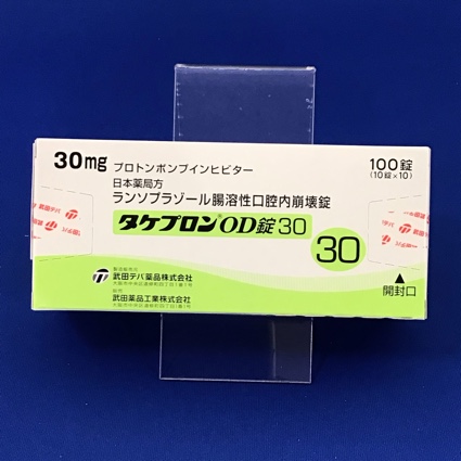 タケプロンOD錠30