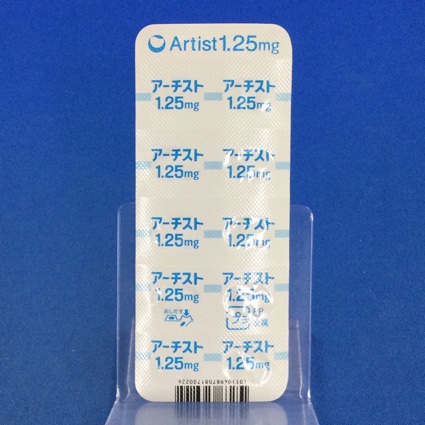 アーチスト錠１．２５ｍｇ