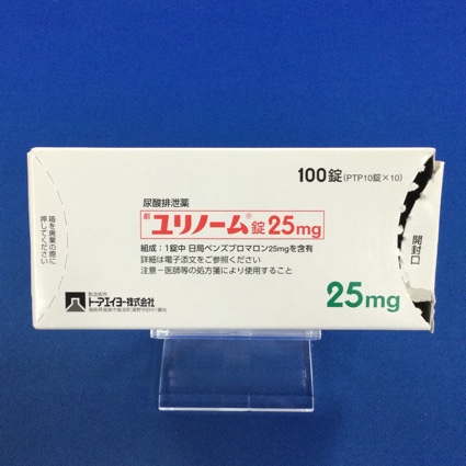 ユリノーム錠２５ｍｇ