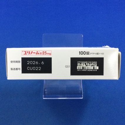 ユリノーム錠２５ｍｇ