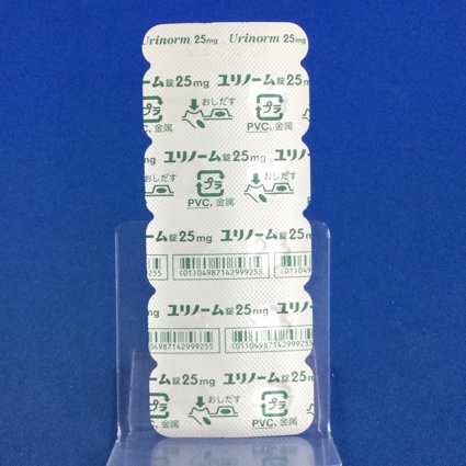 ユリノーム錠２５ｍｇ