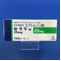 セララ錠２５ｍｇ
