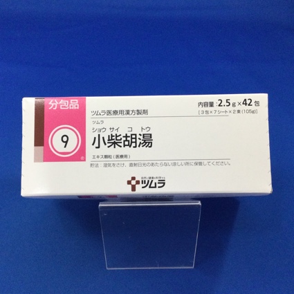 【009】ツムラ小柴胡湯エキス顆粒(医療用)
