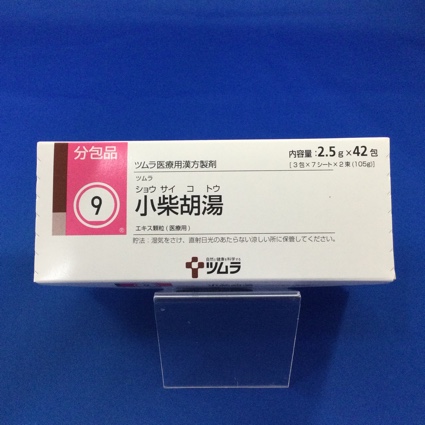【009】ツムラ小柴胡湯エキス顆粒（医療用）