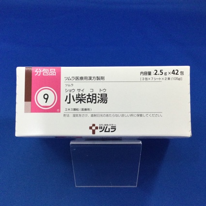 【009】ツムラ小柴胡湯エキス顆粒(医療用)