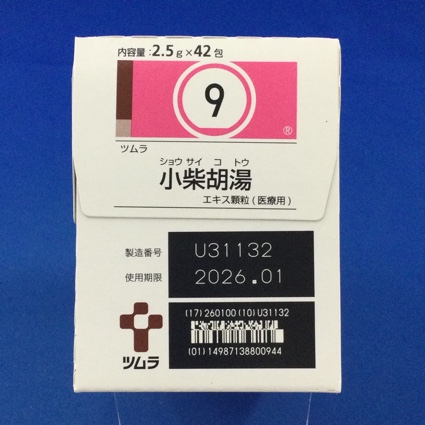 【009】ツムラ小柴胡湯エキス顆粒（医療用）