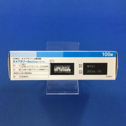 オメプラゾール錠２０ｍｇ「ケミファ」
