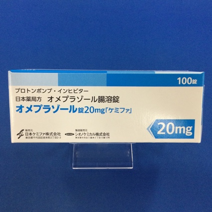 オメプラゾール錠20mg「ケミファ」