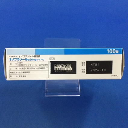 オメプラゾール錠２０ｍｇ「ケミファ」