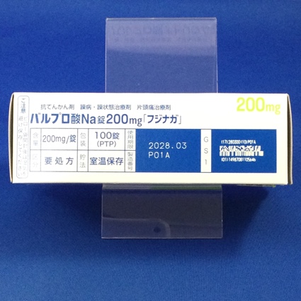 バルプロ酸Ｎａ錠２００ｍｇ「フジナガ」
