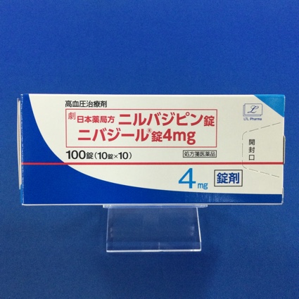 ニバジール錠４ｍｇ