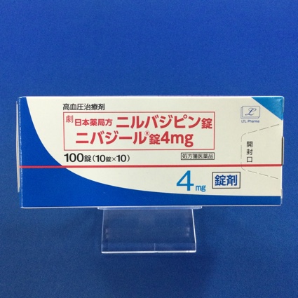 ニバジール錠４ｍｇ