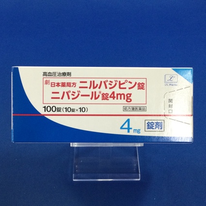 ニバジール錠４ｍｇ