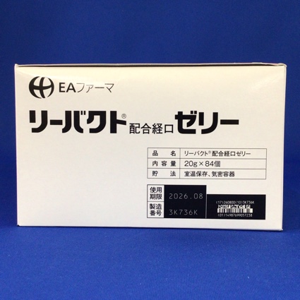 リーバクト配合経口ゼリー