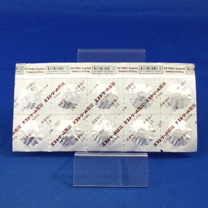 エストリール腟錠０．５ｍｇ