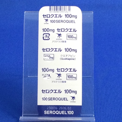 セロクエル１００ｍｇ錠