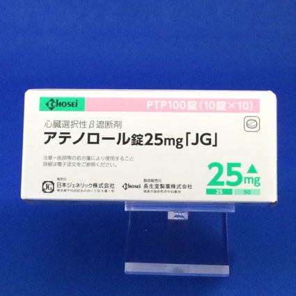 アテノロール錠２５ｍｇ「ＪＧ」