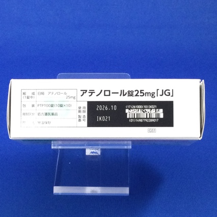 アテノロール錠２５ｍｇ「ＪＧ」