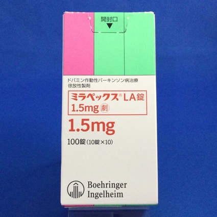 ミラペックスLA錠1.5mg