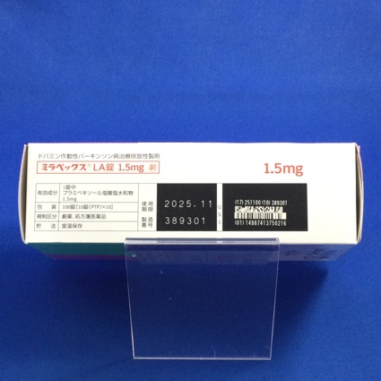 ミラペックスＬＡ錠１．５ｍｇ