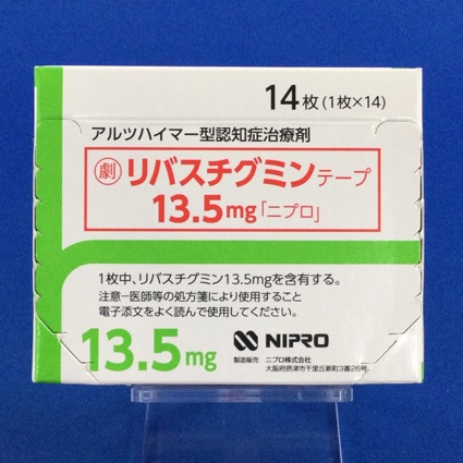 リバスチグミンテープ１３．５ｍｇ「ニプロ」
