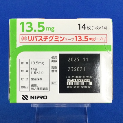 リバスチグミンテープ１３．５ｍｇ「ニプロ」