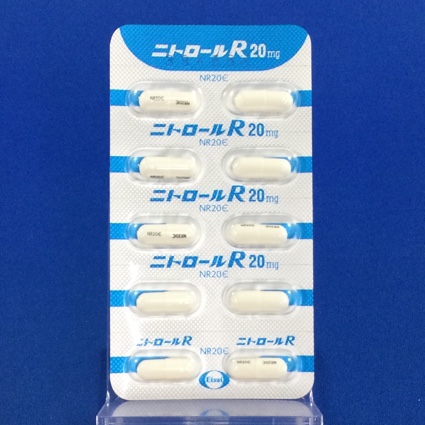 ニトロールＲカプセル２０ｍｇ
