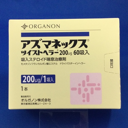 アズマネックスツイストヘラー200μg60吸入