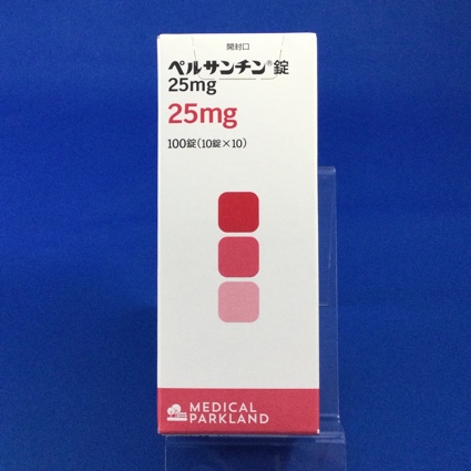 ペルサンチン錠25mg