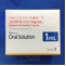 リスパダール内用液１ｍｇ／ｍＬ