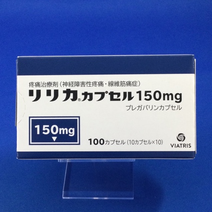 リリカカプセル１５０ｍｇ