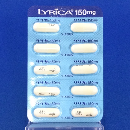リリカカプセル１５０ｍｇ