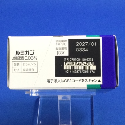 ルミガン点眼液０．０３％