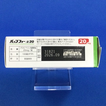 バップフォー錠２０