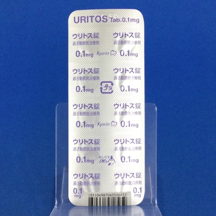 ウリトス錠０．１ｍｇ