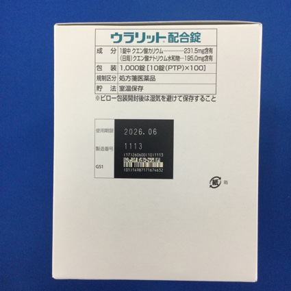 ウラリット配合錠
