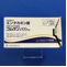 コムタン錠１００ｍｇ