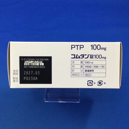 コムタン錠１００ｍｇ