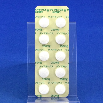 ダイアモックス錠２５０ｍｇ